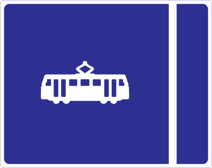 Road signs, Markings and Traffic regulations - What does this sign mean?